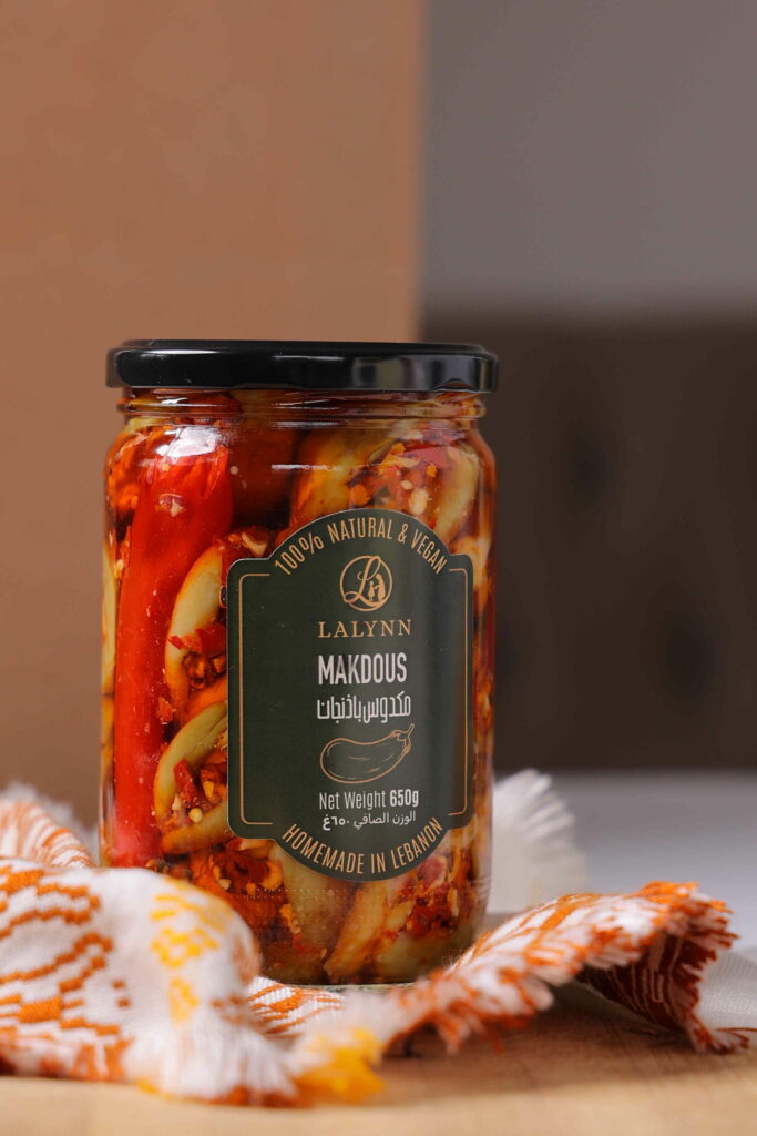 Makdous Eggplant Makdous Eggplant Tapenade Sun Dried Tomatoes