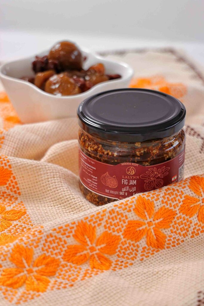 Makdous Eggplant Makdous Eggplant Tapenade Sun Dried Tomatoes
